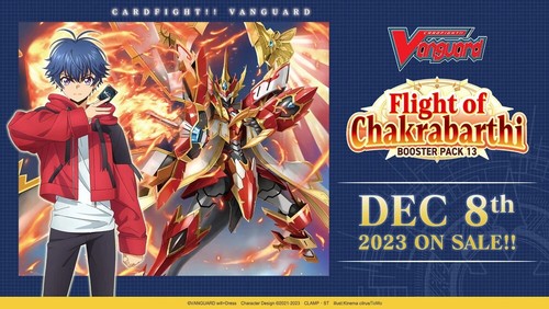 Cardfight vanguard d - vanguard, d-bt13
