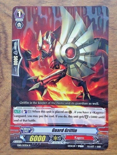 Guard griffin eb01 013en - guard, r