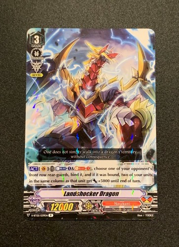 Landshocker dragon - landshocker, |