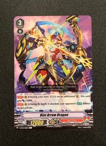 Blat arrow dragon - blat,