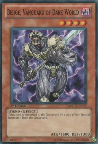 Beiige vanguard dark world - vanguard,
