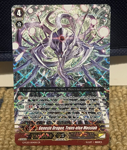 Bushiroad cardfight vanguard - bushiroad, cardfight!!
