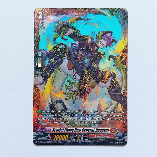 Scarlet flame bow general - scarlet,