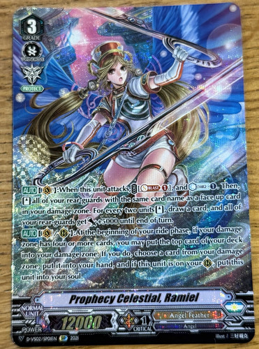 Cardfight vanguard prophecy - cardfight!!,