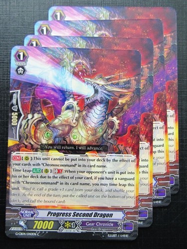 Vanguard cards progress - cards:,