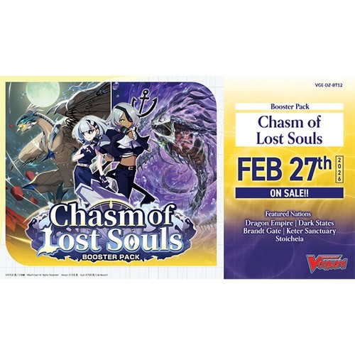 Cardfight vanguard dz bt12 - cardfight!!, dz-bt12