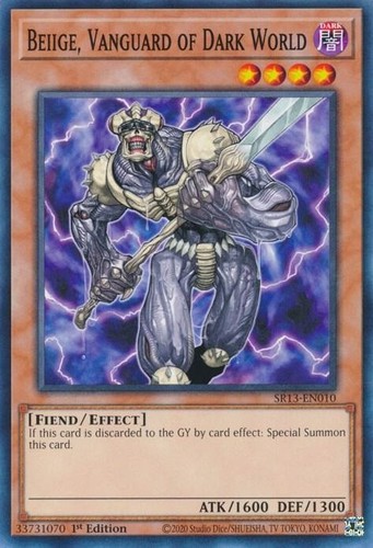 Beiige vanguard dark world - dark,