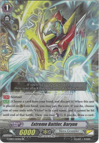 Extreme battler baryon - extreme,