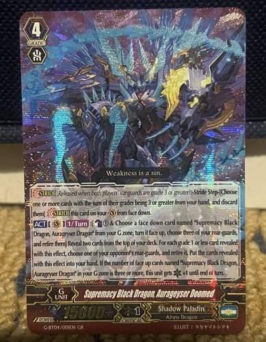 Bushiroad cardfight vanguard - bushiroad, cardfight!!