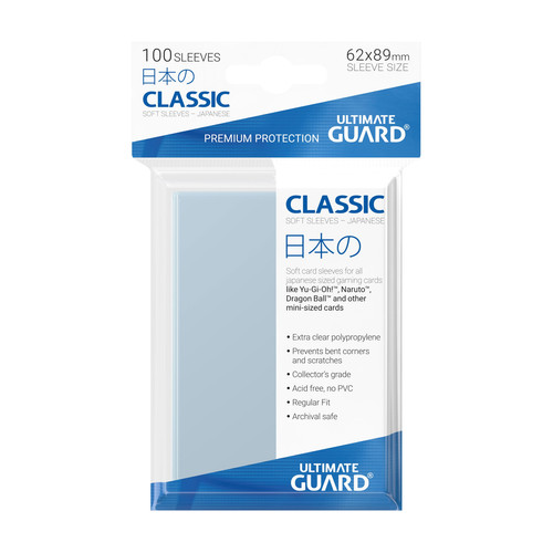 Ultimate guard card - guard,