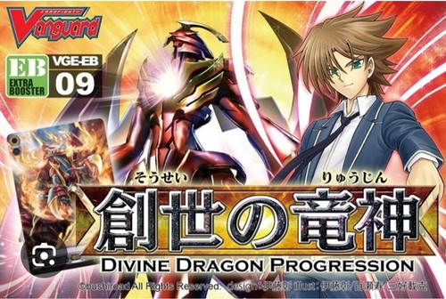 Cards cardfight vanguard - 80,