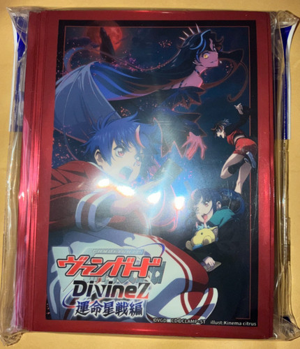 Cardfight vanguard sleeves the - cardfight,