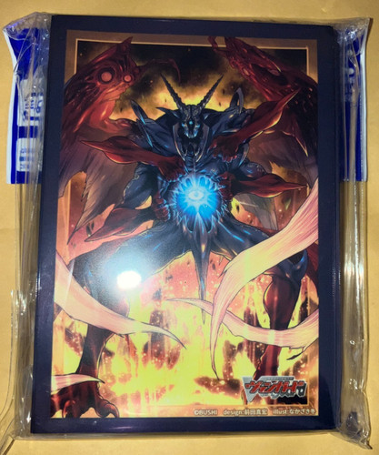 Cardfight vanguard sleeves - cardfight,