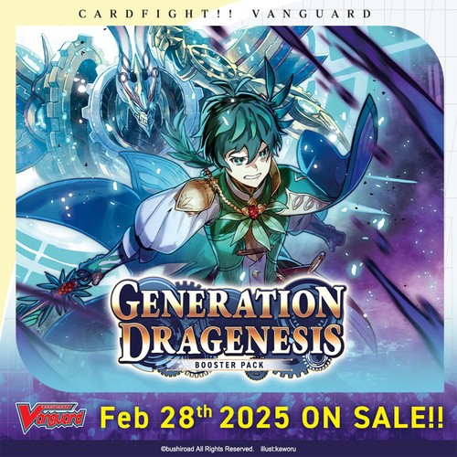 Cardfight vanguard dz bt06 - cardfight!!,