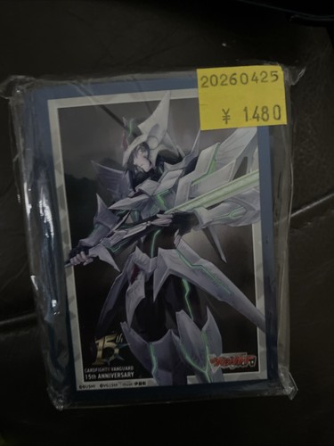 Cardfight vanguard blaster - cardfight,