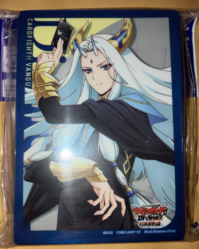 Cardfight vanguard sleeves - cardfight,