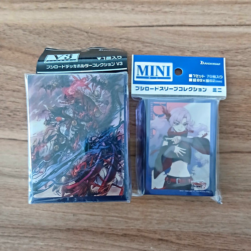 Cardfight vanguard nao - cardfight,