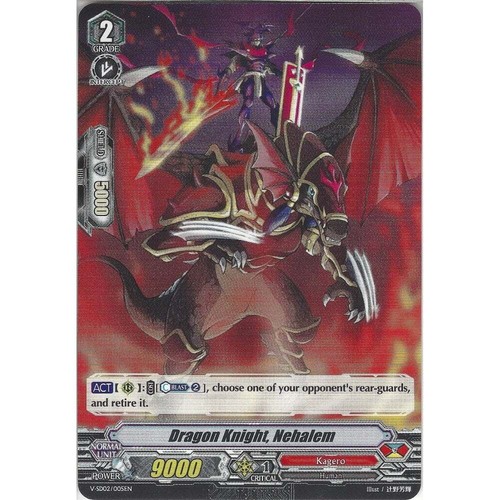 Dragon knight nehalem - dragon,