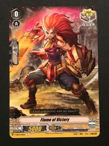 Flame victory - victory, |