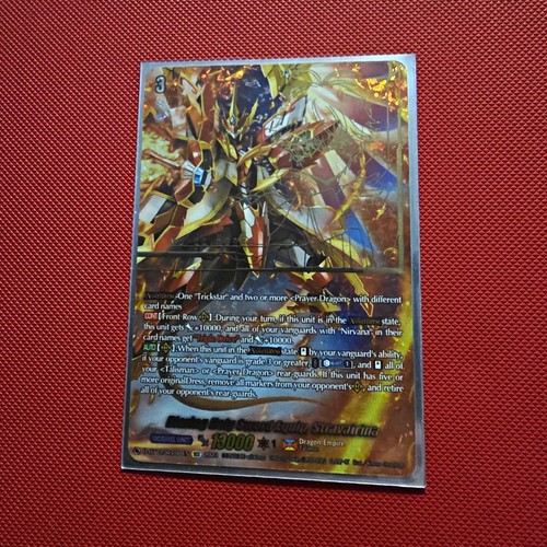 Cardfight vanguard blazing - vanguard,