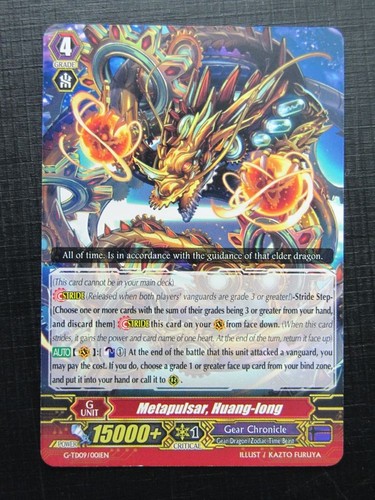 Vanguard cards metapulsar - cards:,