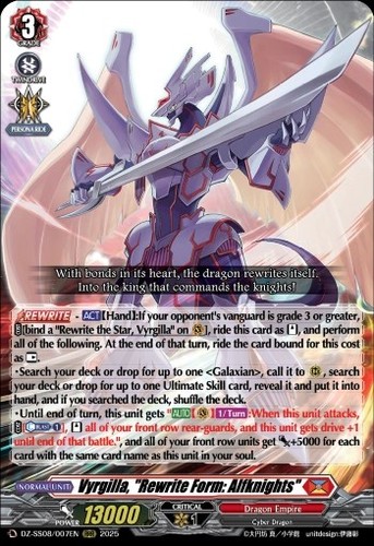 Cardfight vanguard vyrgilla - ,