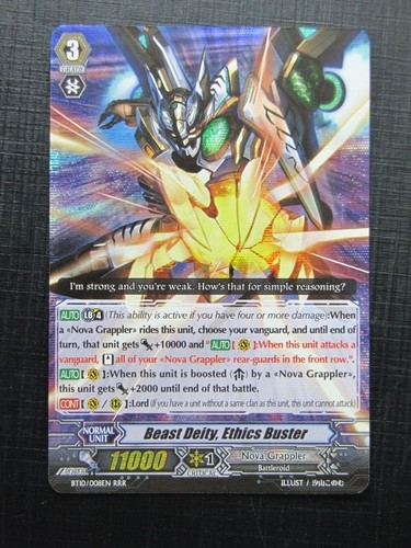 Vanguard cards beast deity - vanguard, cards: