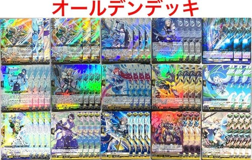 Cardfight vanguard alden - vanguard,