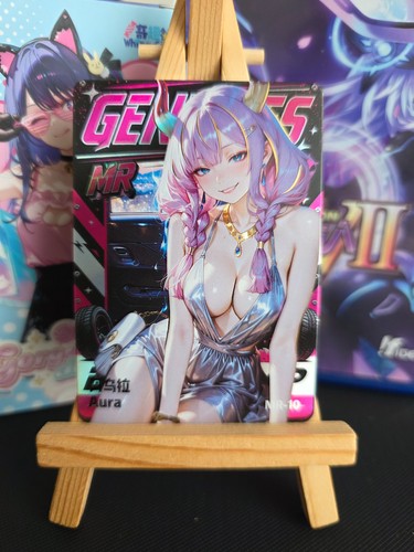 Aura vanguard gorgeous - |,