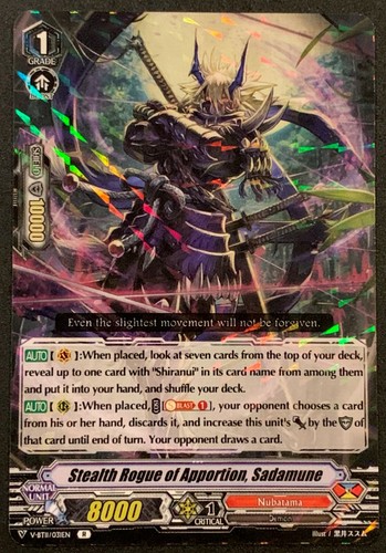 Stealth rogue apportion - rogue,