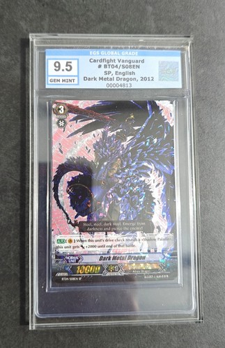 Cardfight vanguard dark - vanguard, metal