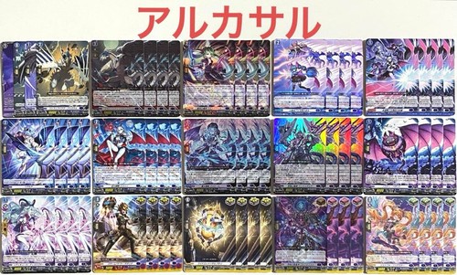 Cardfight vanguard alcazar - cardfight,