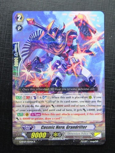 Vanguard cards cosmic hero - vanguard,
