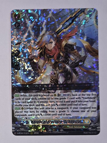 Cardfight vanguard knight - -,