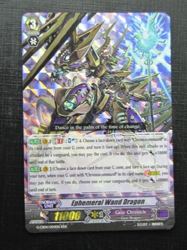 Vanguard cards ephemeral wand - cards:,