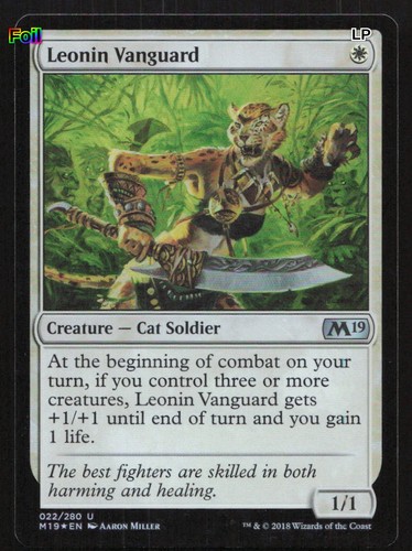 Leonin vanguard foil - -, lp