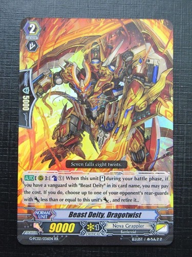 Vanguard cards beast - vanguard, cards:
