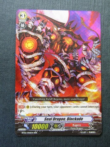 Seal dragon blockade - seal, rrr