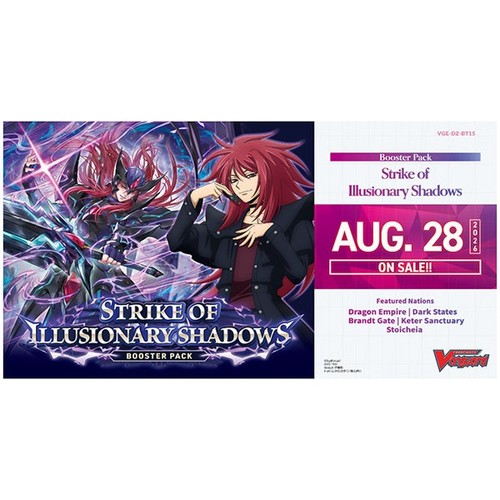 Cardfight vanguard dz bt15 - cardfight!!,
