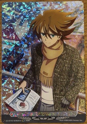 Cardfight vanguard energy - cardfight!!,