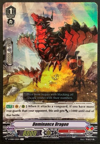 Dominance dragon - dominance, |